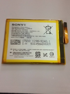 Pin Sony XA (E5/E3) xịn