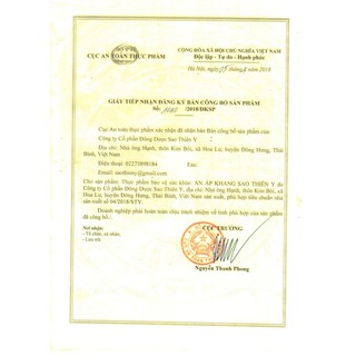 An áp khang Sao Thiên Y (vỉ)