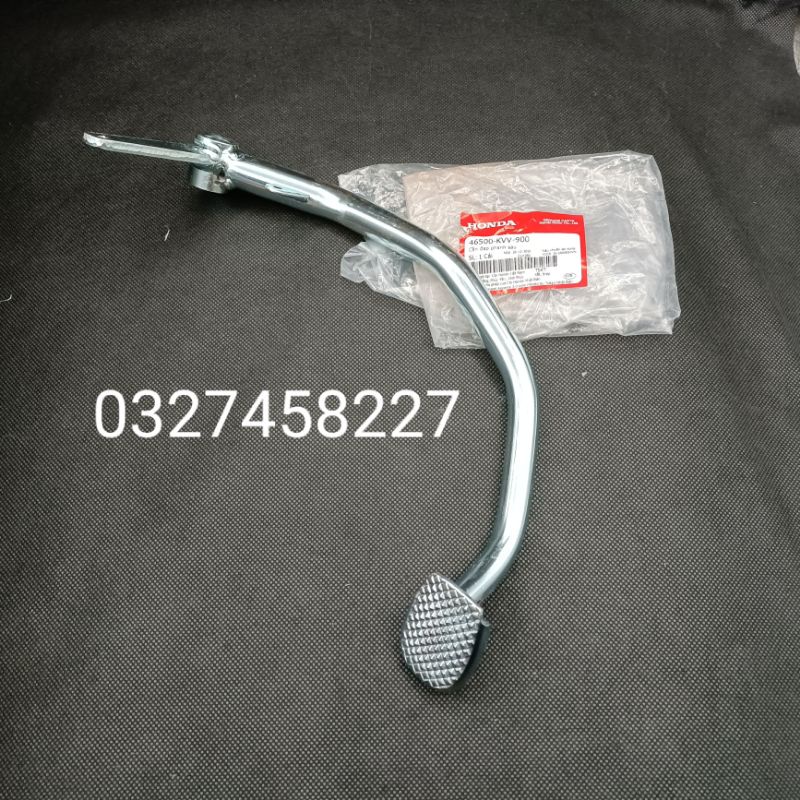 Cần đạp thắng, phanh sau xe Super Dream zin honda