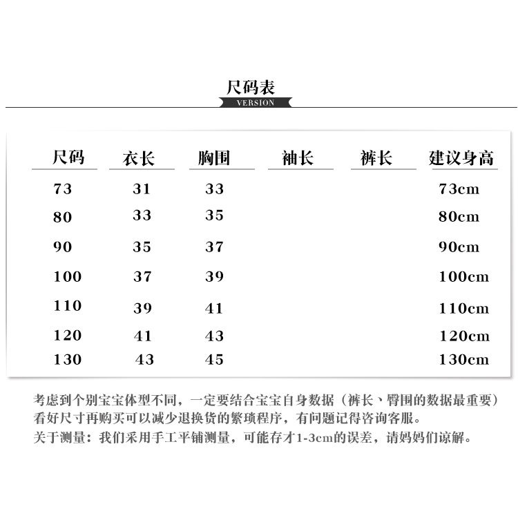 Áo Khoác Denim Không Tay Phong Cách Hàn Quốc Thời Trang Xuân Thu Dành Cho Bé Trai
