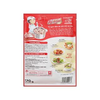 Hạt nêm Ajingon gói (170g)