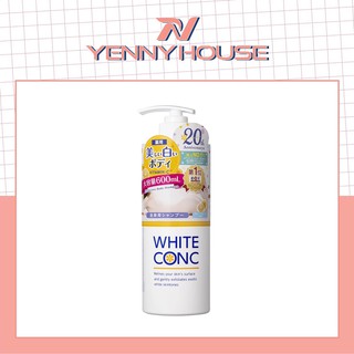 Sữa tắm trắng da White Conc Body Shampoo 360ml