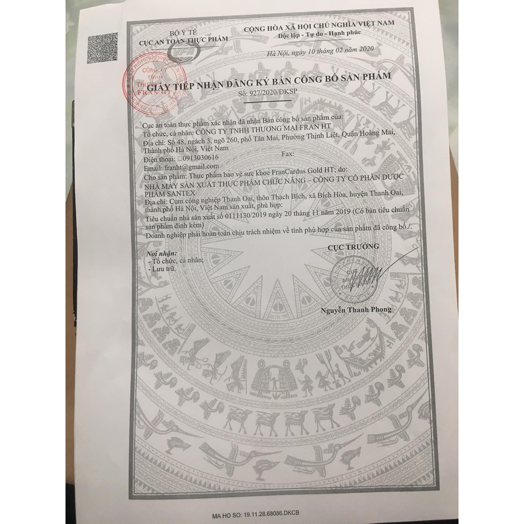 ĐẠI TRÀNG NHẤT NHẤT-ĐẠI TRÀNG NHẤT NHẤT