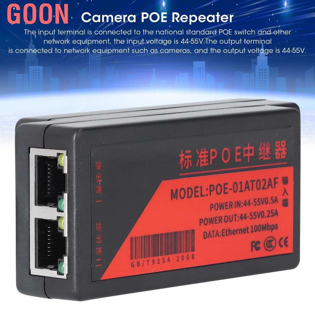 GOON Bộ Khuếch Đại Sóng Wifi 100mbps 8.8x4.2x2cm