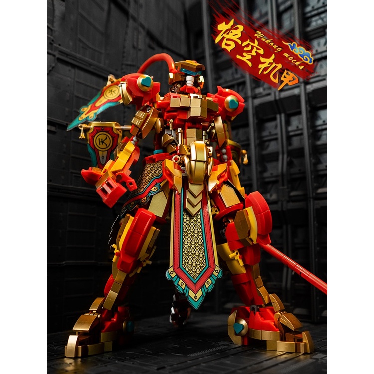 Đồ chơi Lắp ghép Mô hình Chinese legend The Monkey King Wu Kong 61001 1288pcs