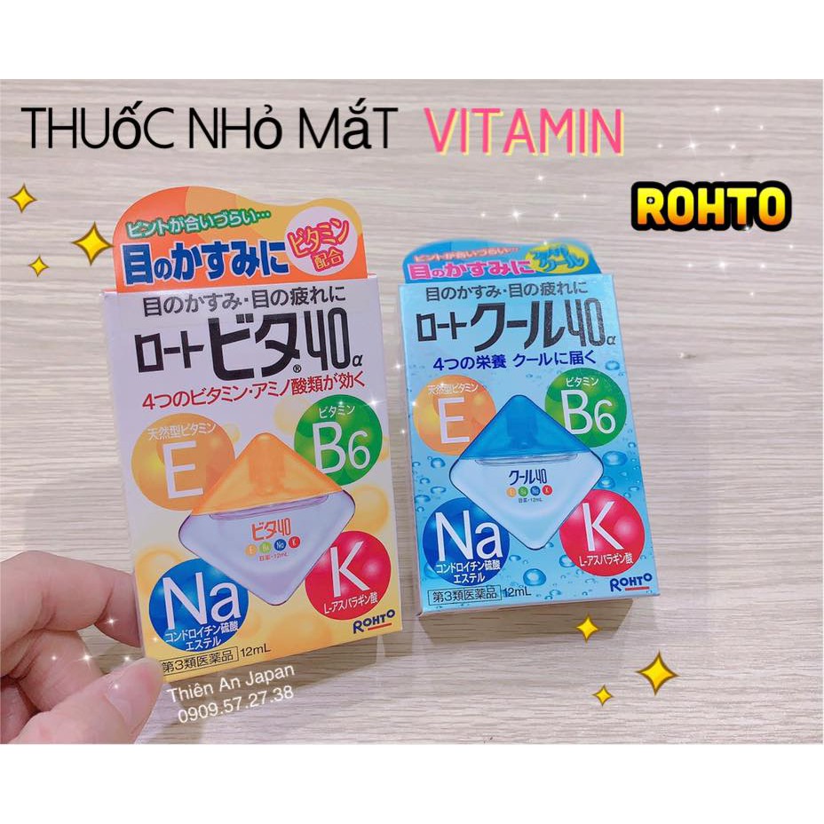 Thuốc Nhỏ Mắt ROHTO Vita - Cool 40