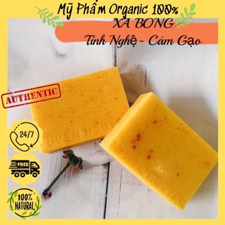 Xà bông sinh dược- TINH NGHỆ CÁM GẠO trắng da tẩy tế bào chết handmade
