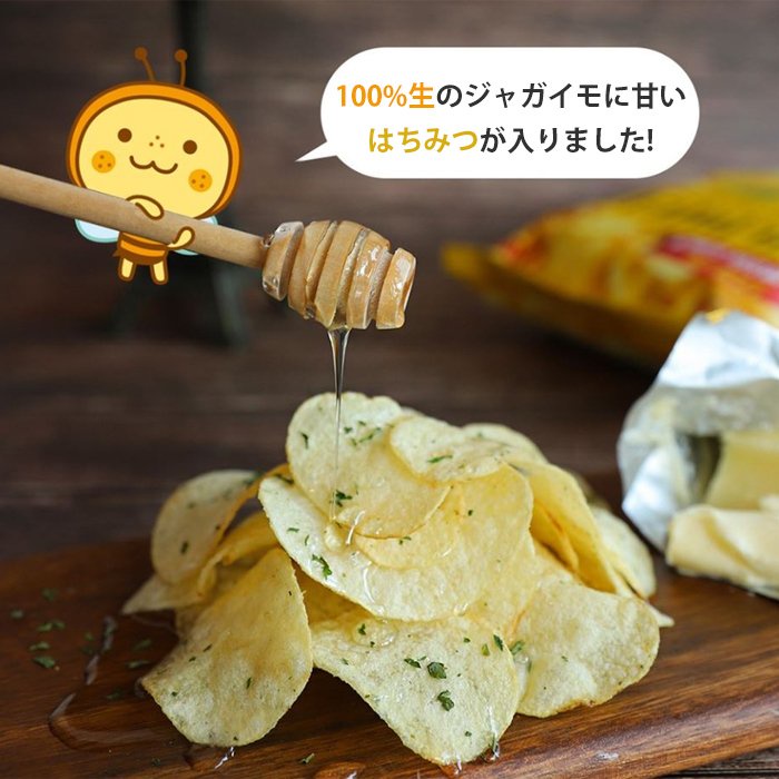 Snack Khoai Tây Bơ Mật Ong Haitai Hàn Quốc 60g