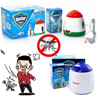Tinh Dầu Xua Đuổi Đuổi Muỗi Hacker [HOME SIÊU RẺ]