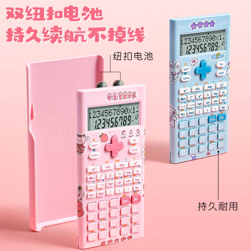 Deli Máy Tính Khoa Học Cho Học Sinh Với Chức Năng Lối Vào Kiểm Tra Tính Toán Đầu Tiên Cho Học Sinh Sinh Viên