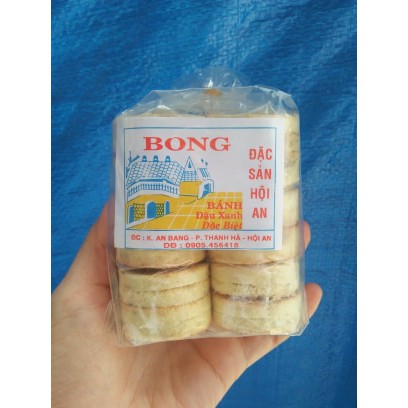 COMBO 10 GÓI BÁNH ĐẬU XANH NHÂN THỊT HỘI AN - gói 110gr