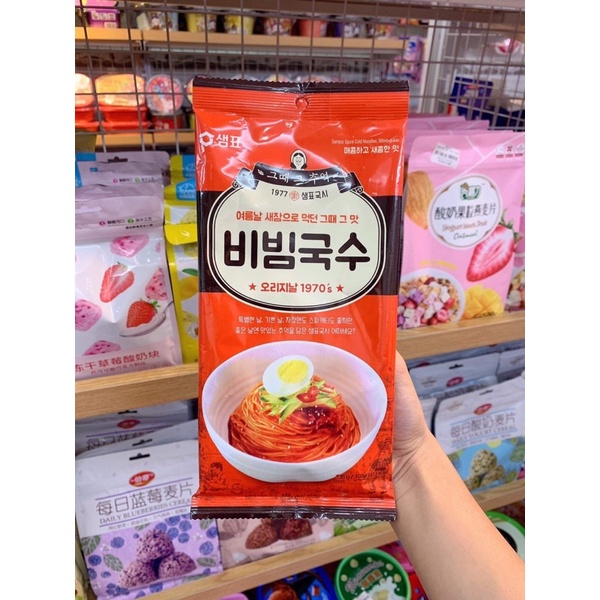 MIẾN KHÔ HÀN QUỐC MÌ SỢI GUKSU HÀN QUỐC 🇰🇷 (Nhập khẩu)