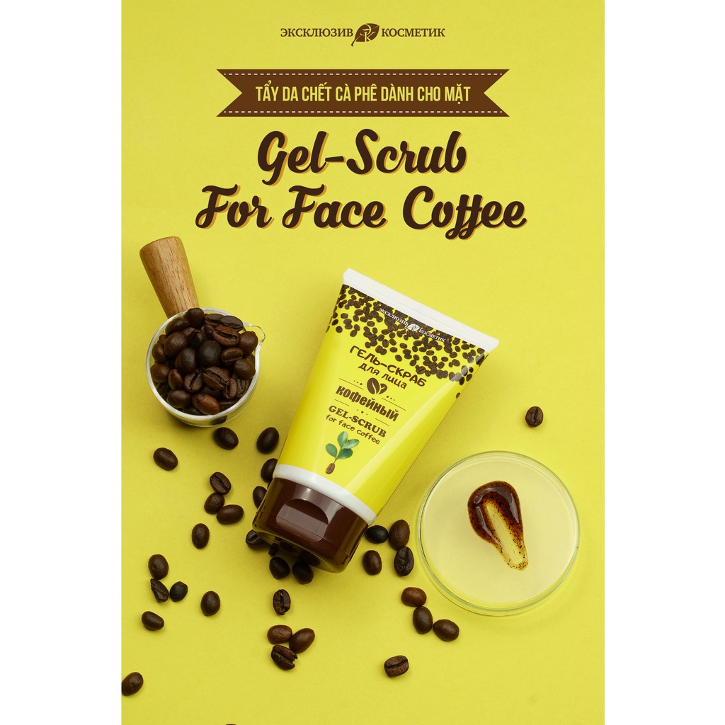 [Chính hãng] Tẩy Da Chết Cho Mặt Krasota Gel-Scrub For Face Coffee 100g