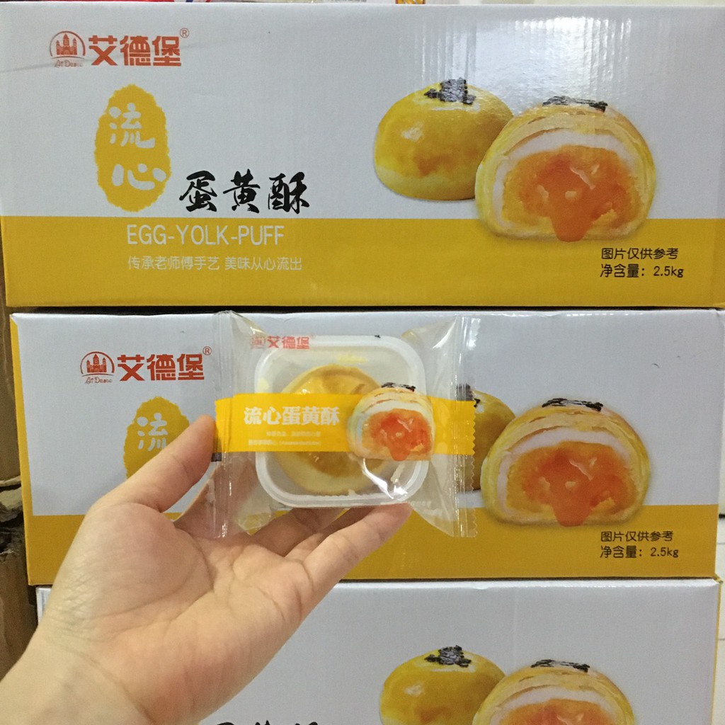 [Hộp 2.5Kg~48 cái] Bánh pía ngàn lớp nhân trứng chảy Đài Loan