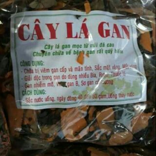 Cây lá gan 130/1kg