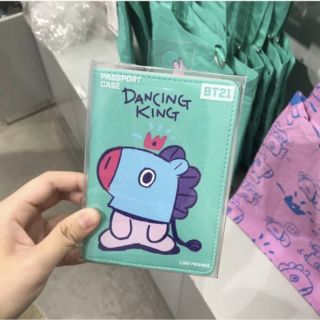 Passport BT21 | Bao da bọc hộ chiếu (Tata, Cooky, Chimmy)