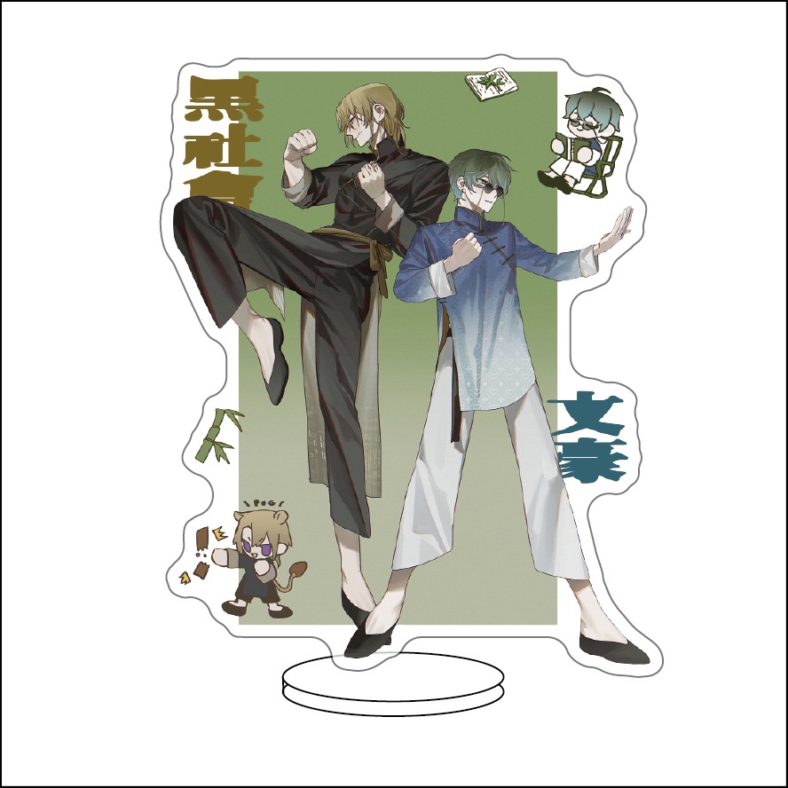 Mới Mô Hình Nhân Vật NIJISANJI Vtuber LUXIEM Bằng Acrylic Trang Trí Nội Thất
