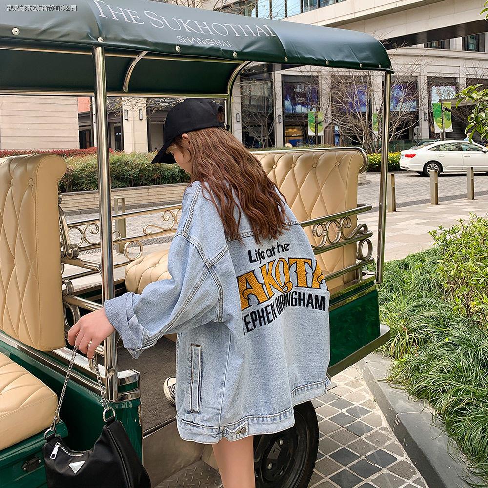 Áo Khoác Denim Dáng Rộng Thêu Chữ Phong Cách Hồng Kông Hàng Mới Dành Cho Nữ Sinh