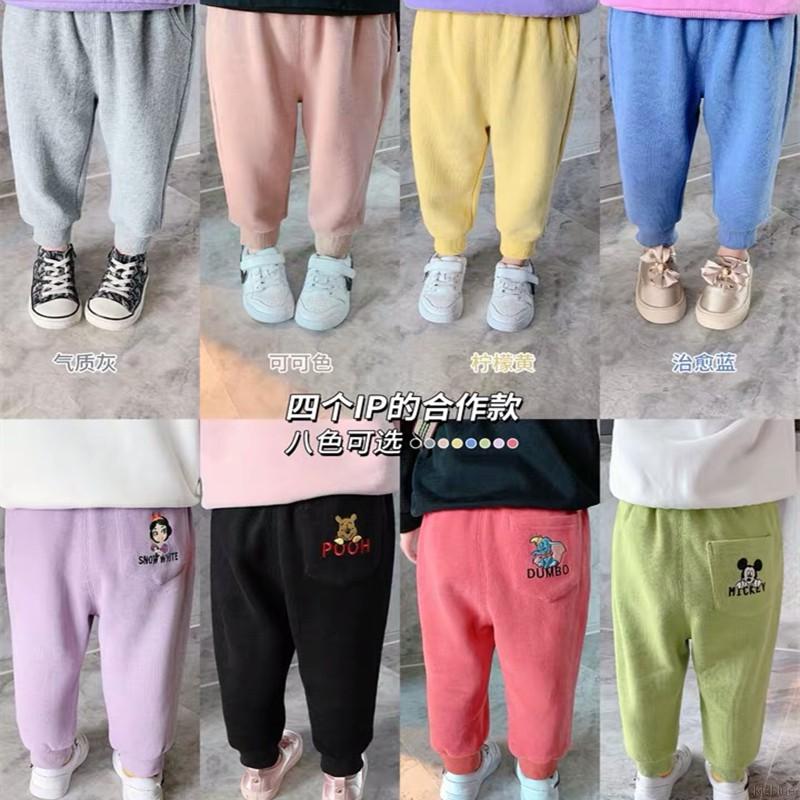 Quần Dài Thêu Hình Dễ Thương Cho Các Bé