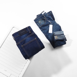 Quần Jean SlimFit Chất Co Giãn Thoải Mái 🆘 💖 QJLC3