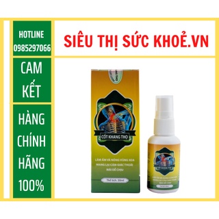 Cốt xoa bóp khang thọ 🍀🍀 cốt xoa bóp khang thọ chính hãng 30ml, hỗ trợ giảm nhanh cơn đau xương khớp