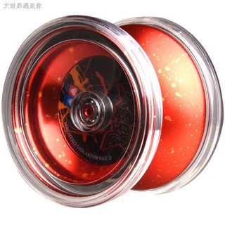 ✐☏✟Con Quay Yo-Yo 5 Bằng Kim Loại Đồ Chơi Chất Lượng Cao