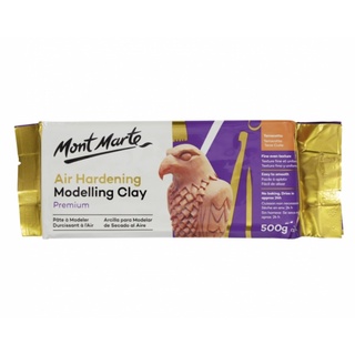 Đất sét tự khô Mont Marte (Air Hardening Clay) 500gr