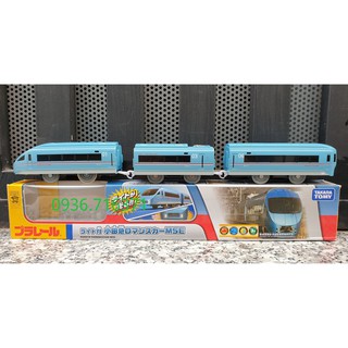 Mô hình tàu hỏa chạy pin Takara tomy có đèn bản đặc biệt (tàu to, có 3 toa)