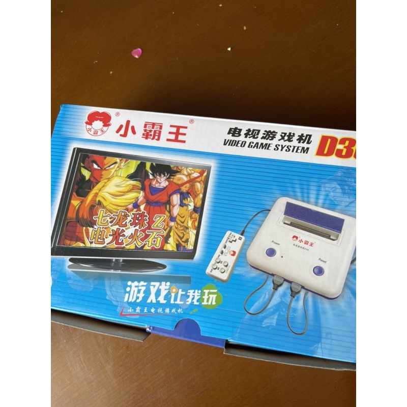 MÁY CHƠI GAME THẾ HỆ 8x xả kho
