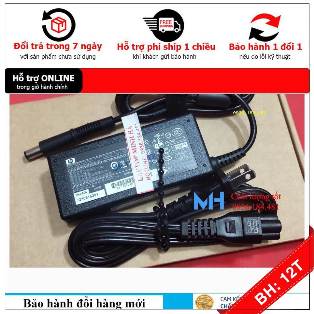 BH12TH Sạc laptop HP Presario CQ43, Sạc HP Presario CQ43
