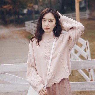 Áo len cao cổ bánh bèo