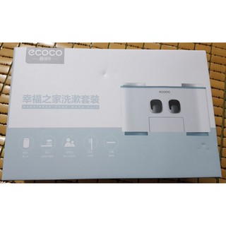 Bộ nhả kem đánh răng tự động cao cấp Ecoco 4 cốc