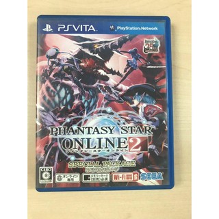 Combo game PSVita