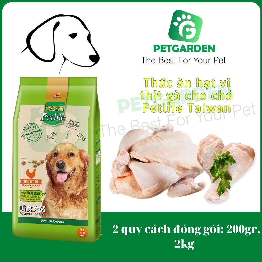 [HCM] Thức ăn hạt cho chó, cho thú cưng Petlife - Thức ăn hạt cho chó trưởng thành vị thịt gà  - Gói 2kg