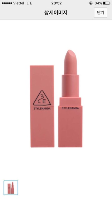 Son thỏi siêu lì 3CE Red Recipe Matte Lip Color màu 14 Squeezing