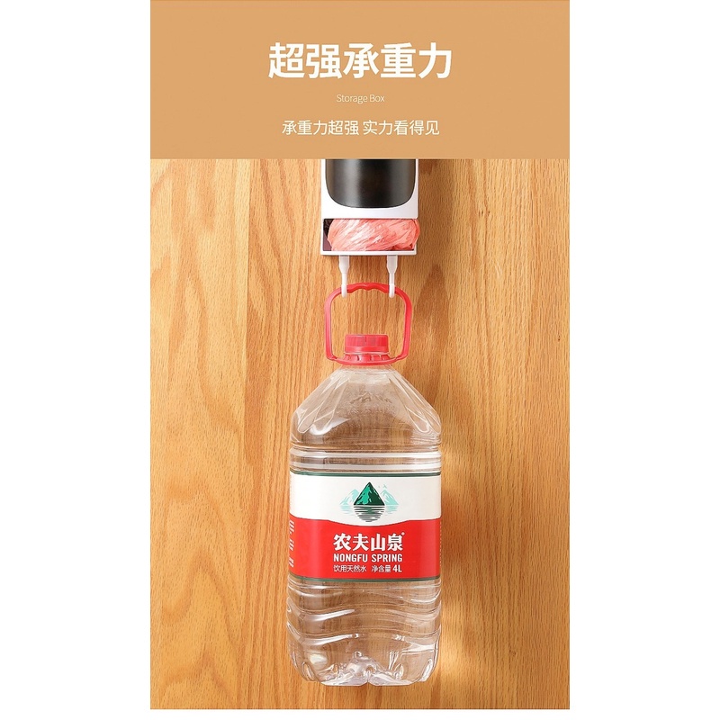 Kitchen wall-mounted garbage bags with hooks can be used to organize plastic bag collectors.