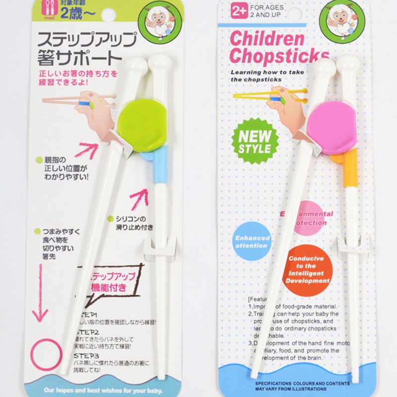 Đũa tập gắp cho bé