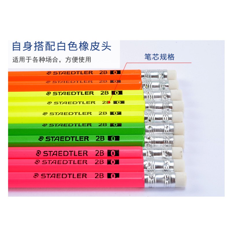 Hộp 12 chiếc bút chì Đức Staedtler 2B - Thân nhiều màu Neon có tẩy (Gồm 4 màu Vàng, Cam,Xanh,Hồng)