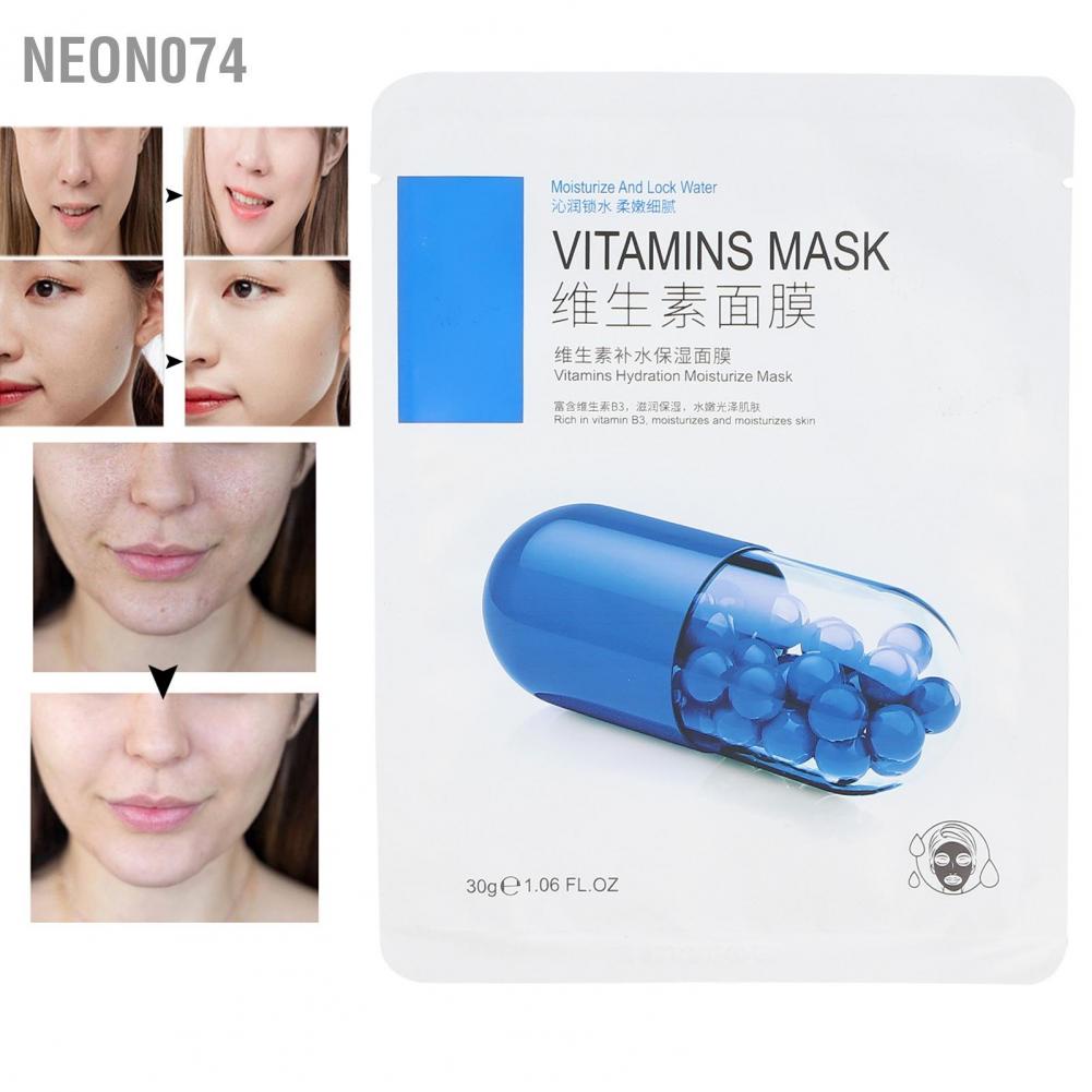 [Hàng mới về] Tấm mặt nạ vitamin dưỡng ẩm phục hồi nuôi dưỡng cho da mặt bị tổn thương 30g
