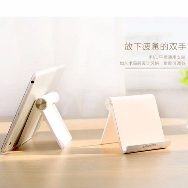 Giá đỡ Điện thoại/Máy tính bảng năng động UGREEN LP106 30285(trắng)