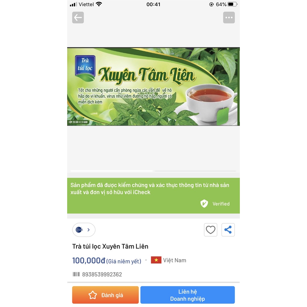 Trà xuyên tâm liên túi lọc hộp 20 gói - phòng ngừa bảo vệ hô hấp, giảm ho, cảm cúm | BigBuy360 - bigbuy360.vn