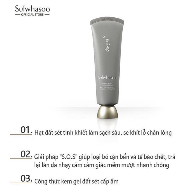 Mặt nạ làm sạch da đất sét Sulwhasoo Herbal Clay Purifying Mask 35ml - Chính hãng LG Hàn Quốc