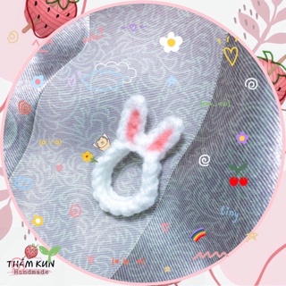 Nhẫn len tai thỏ