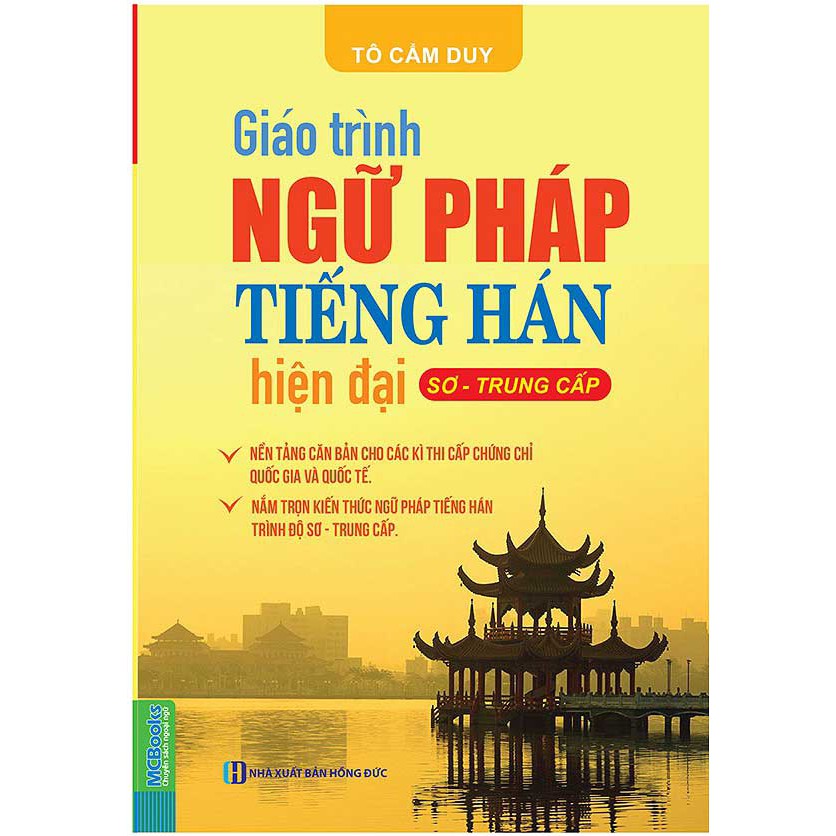 Sách - Giáo trình ngữ pháp tiếng Hán hiện đại sơ - trung cấp