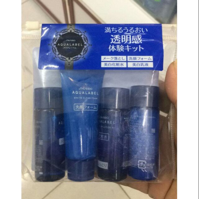 Set dưỡng trắng da shiseido