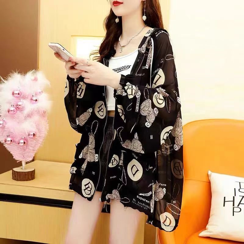 Áo Khoác Cardigan Tay Dài Chống Nắng Chất Lụa Lạnh Thời Trang Mùa Hè Cho Nữ