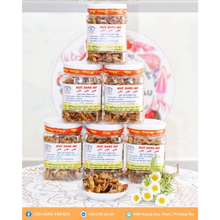 250GR MỰC SỮA RANG ME GIÒN GIÒN - ĐẶC SẢN VŨNG TÀU