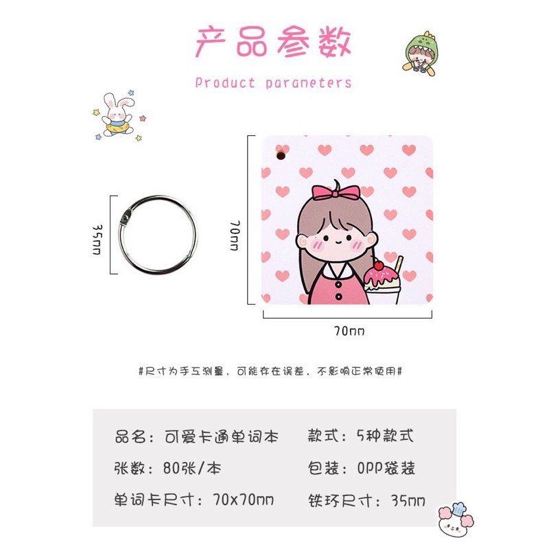 💥FLASHCARDS HÌNH THÚ CƯNG DỄ THƯƠNG HỌC TỪ VỰNG💥