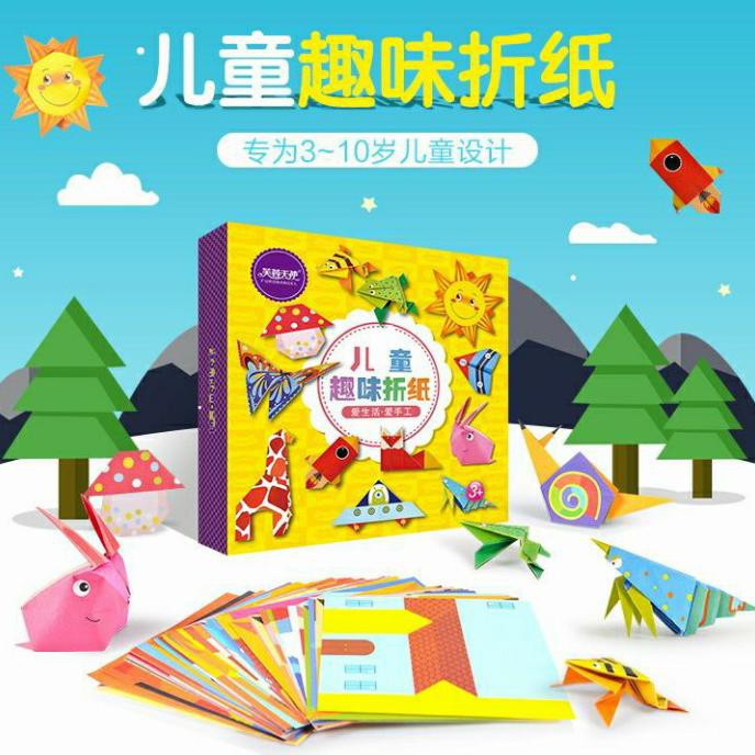 (hàng Mới Về) Bộ 108 Tờ Giấy Gấp Origami 3d Giáo Dục Cho Bé