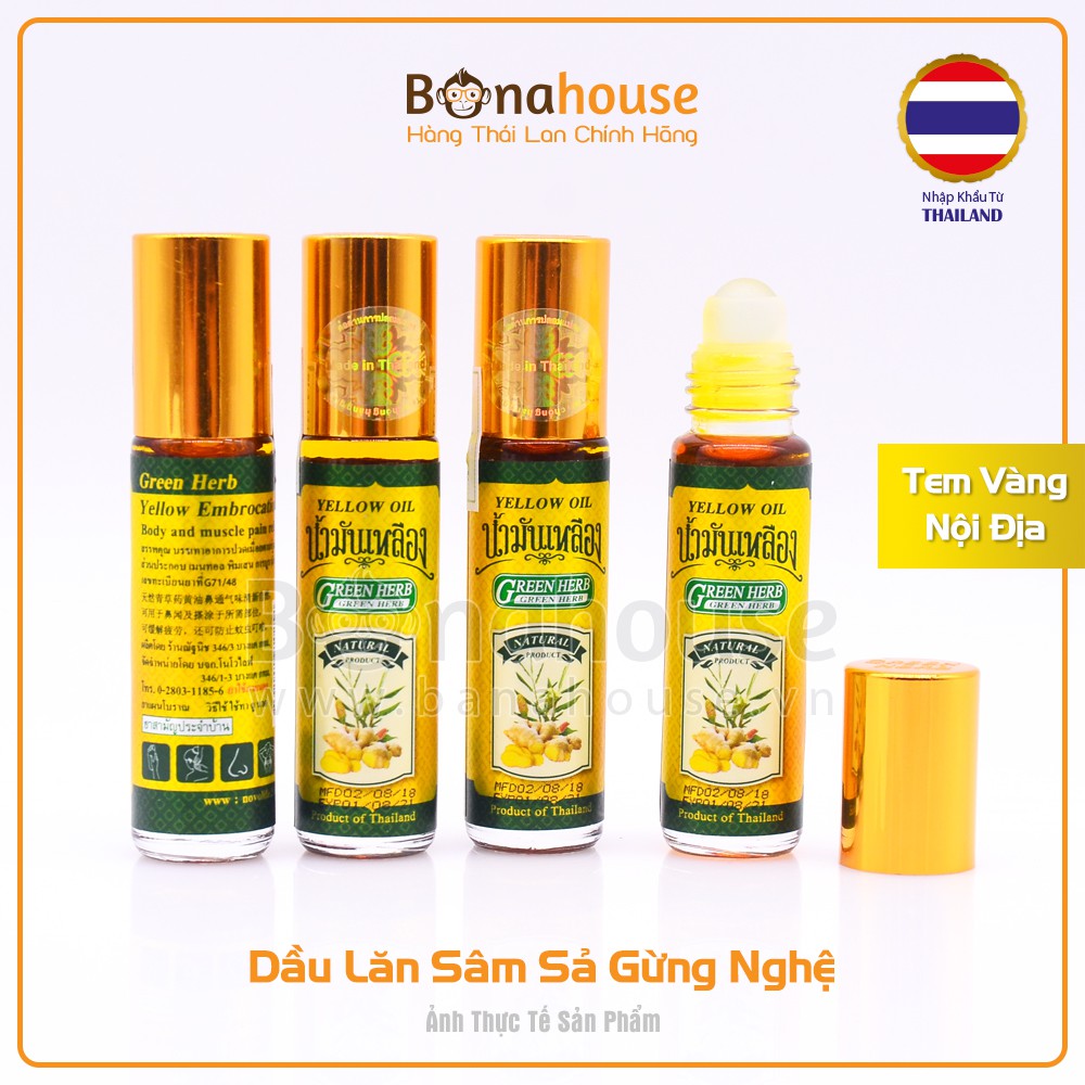 Dầu Nóng Yellow Oil Green Herb Thái Lan (Sâm - Nghệ Gừng - Sả)